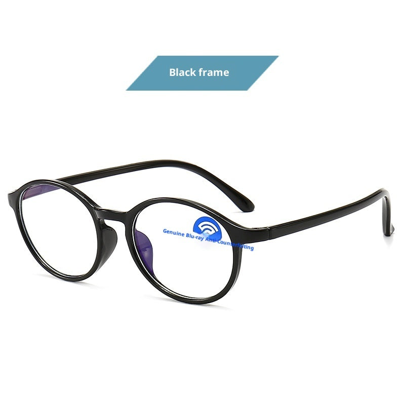 K Children's Anti-blue Light Glasses With Myopic Glasses Option Plain Glasses