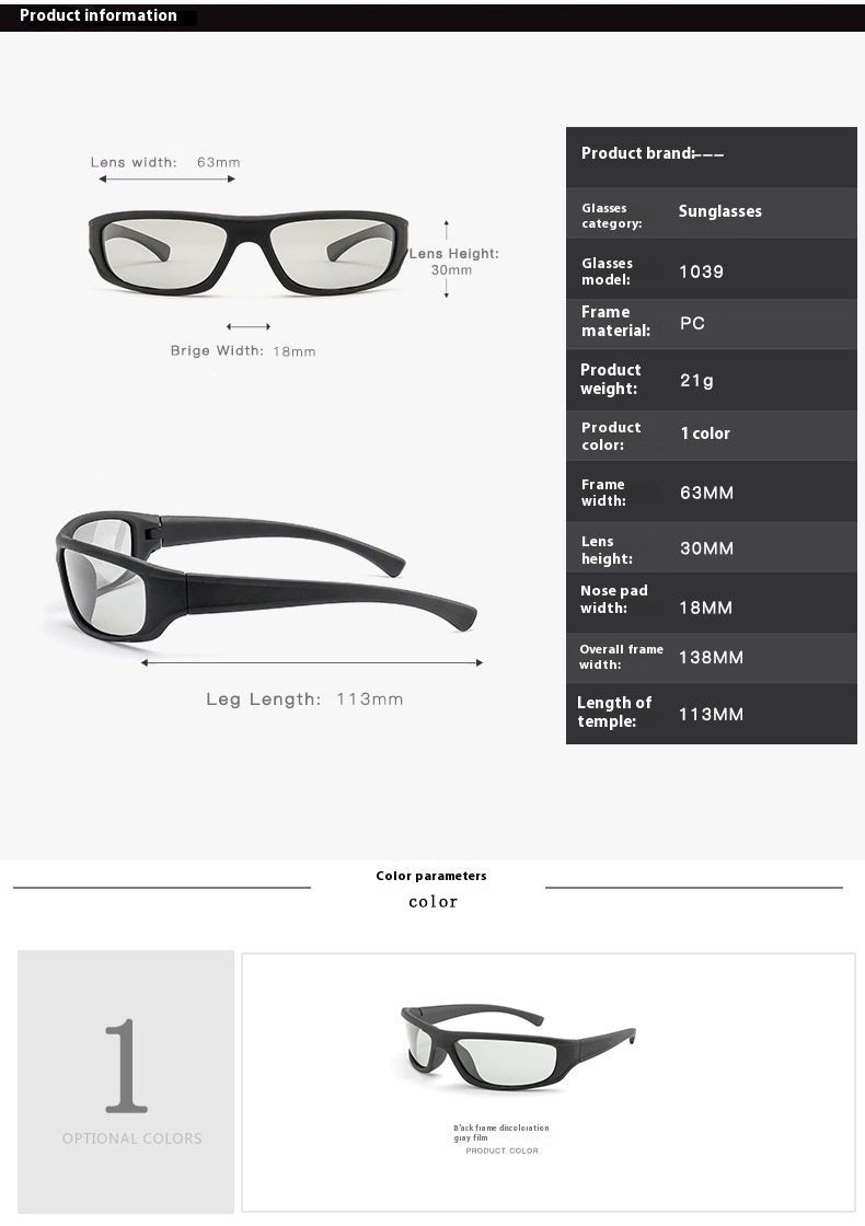 K Outdoor Equipment Color Changing Lens Athletic Glasses