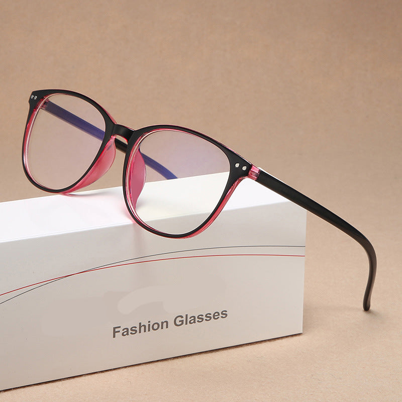 K Fashion Presbyopic Glasses Women's Anti Blue Light HD
